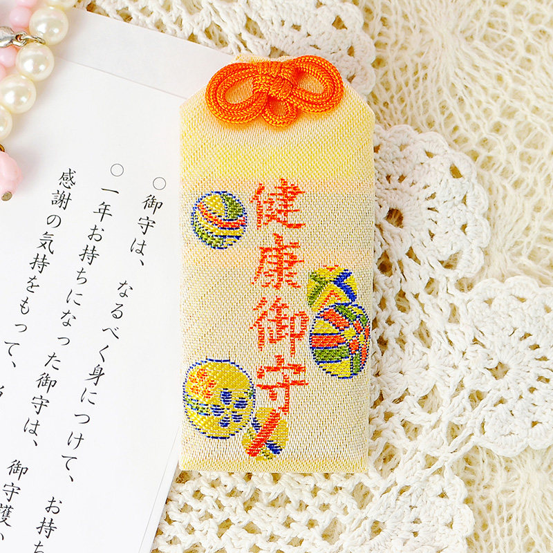 正品 日本清水寺身体健康御守开光护身符健全凤凰守礼物 包挂件