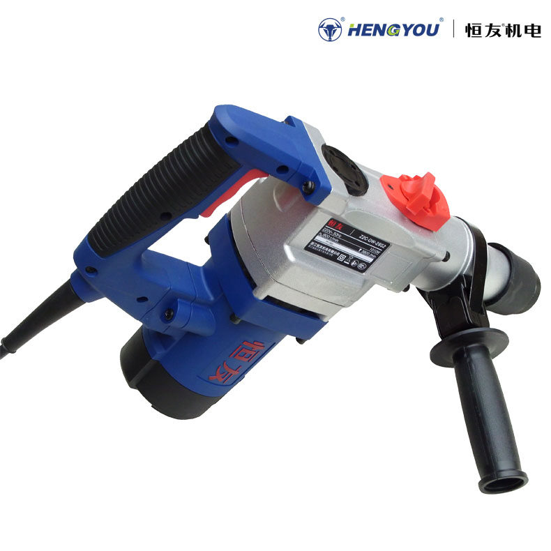 大功率恒友28s2两用电锤电镐电钻冲击工业混凝土电锤