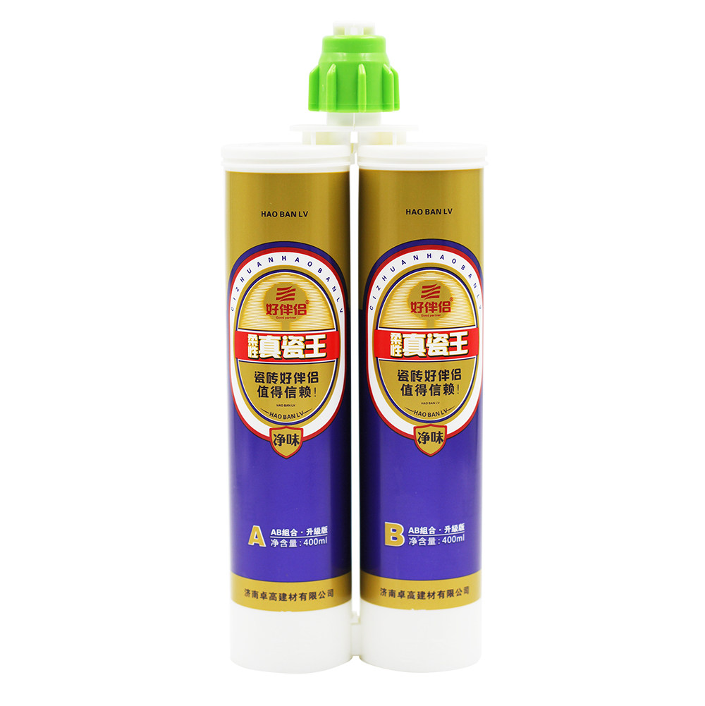 卓高柔性好伴侣真瓷王 墙地砖防水美缝剂 双组份瓷砖勾缝剂真瓷胶