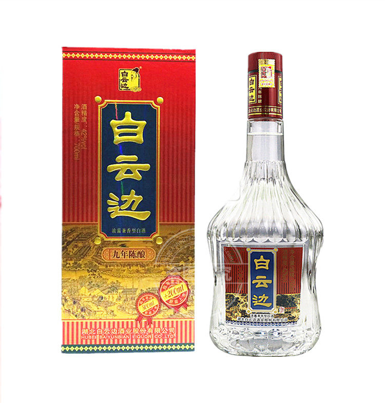 白云边42度整箱盒装礼盒新品九年6瓶700ml酿酒其他酒类