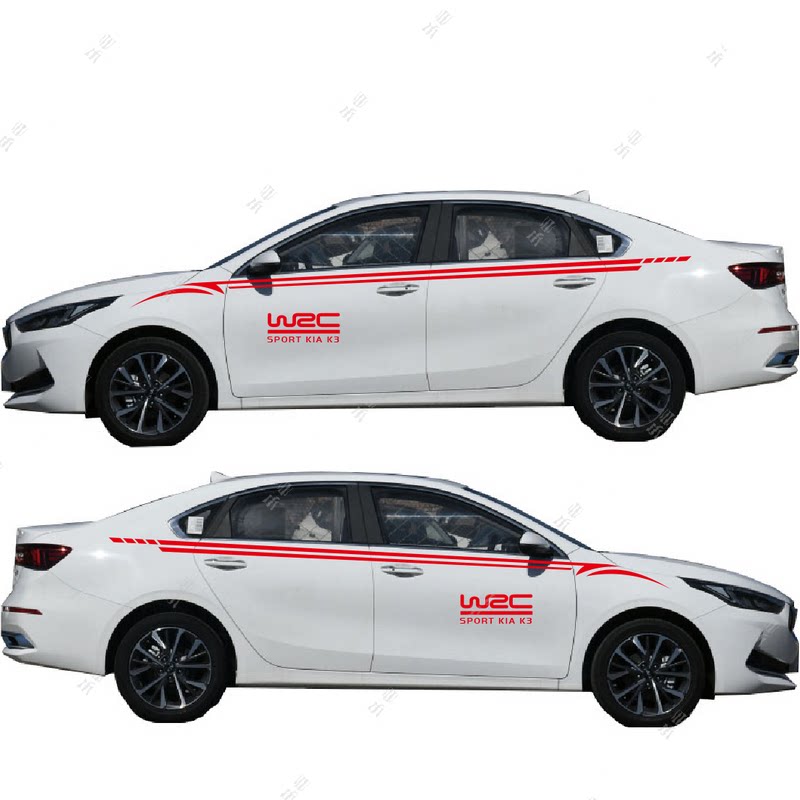 起亚k3腰线拉花贴纸动感彩条汽车车身装饰汽车装饰贴