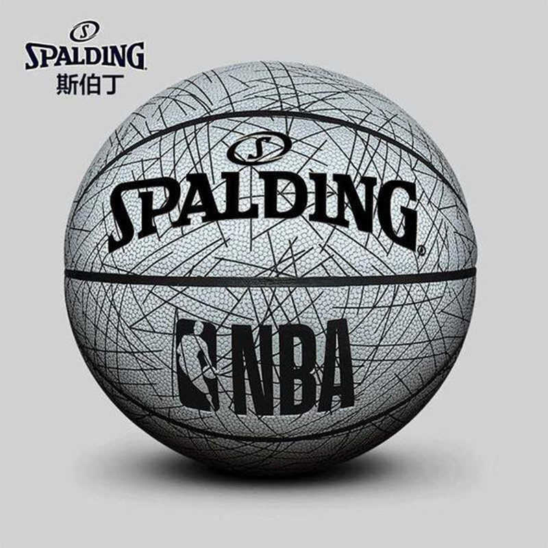 斯伯丁官方正品夜光反光篮球nba生日礼物耐磨篮球