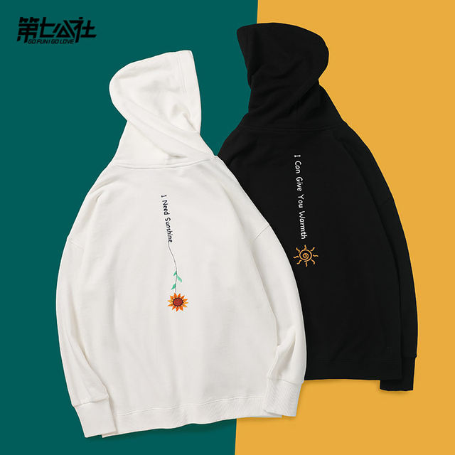 Lovers wear autumn spring and autumn thin hooded sweater women tide brand 2020 new fashion couple loose autumn coat Lovers wear autumn spring and autumn thin hooded sweater women tide brand 2020 new fashion couple loose autumn coat