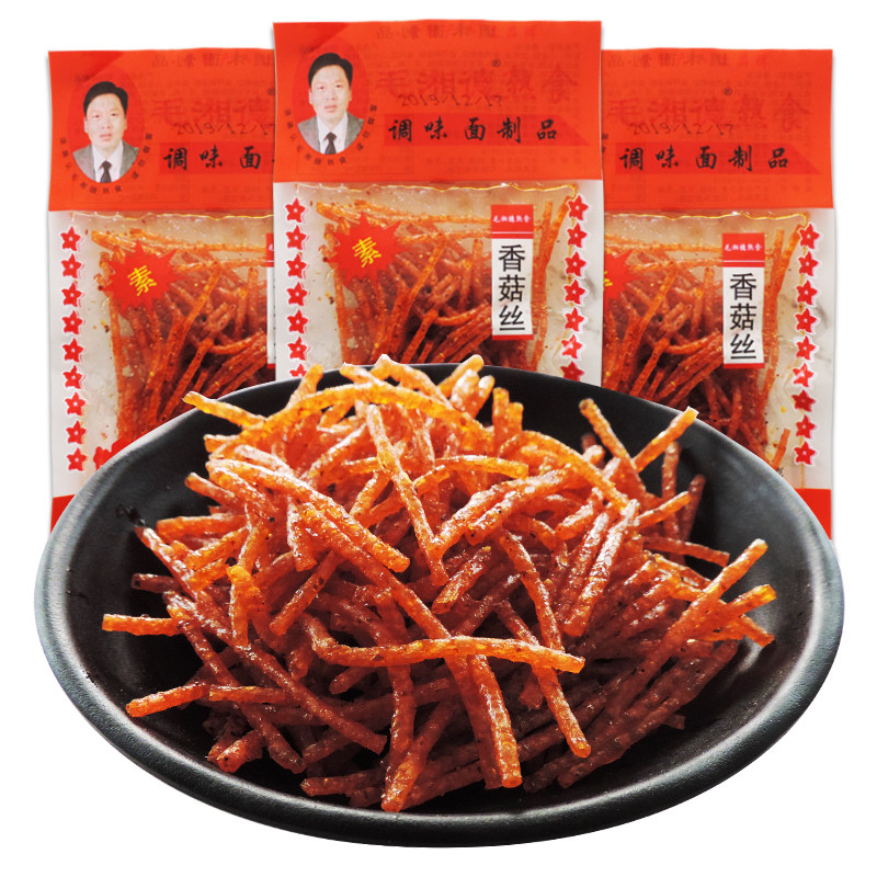 毛湘德香菇丝辣条辣片23g60袋香辣8090面筋制品