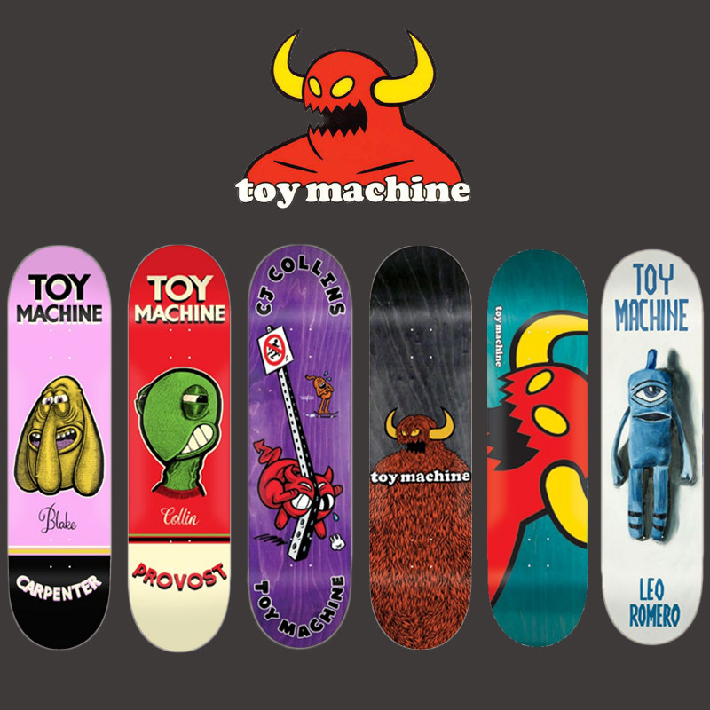 进口toymachine板面牛头初学者专业四轮双翘上海滑板