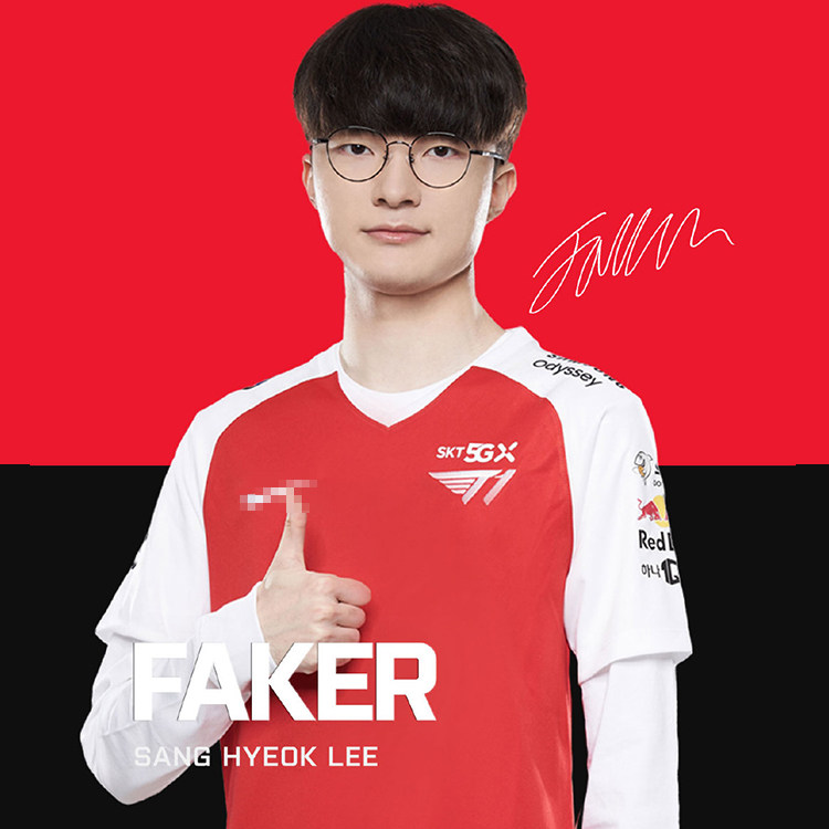 2022lck新t1队服lpl全球总决赛出征服s12faker同款短袖t恤skt队服