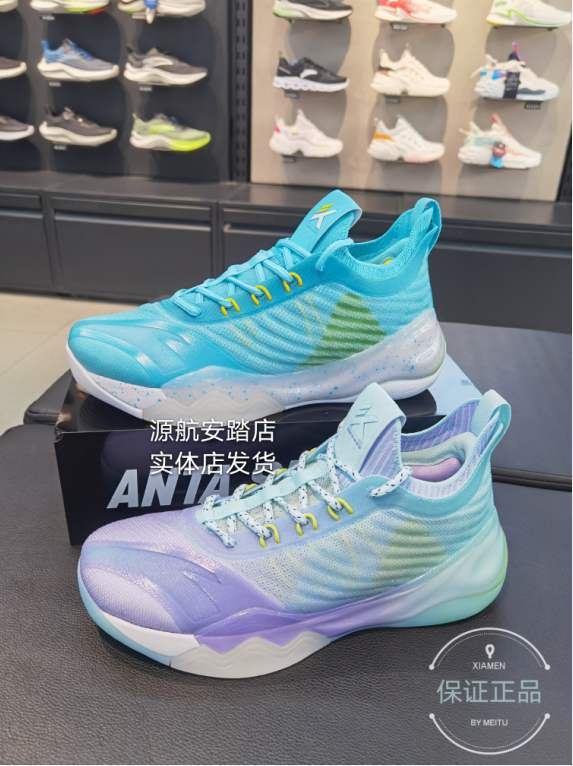 安踏kt6篮球球鞋汤普森战靴2021春季新款高山流水篮球鞋