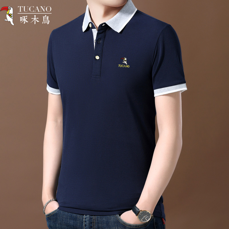 啄木鸟冰丝短袖t恤男宽松有领半袖polo衫商务男装纯棉翻领体恤夏