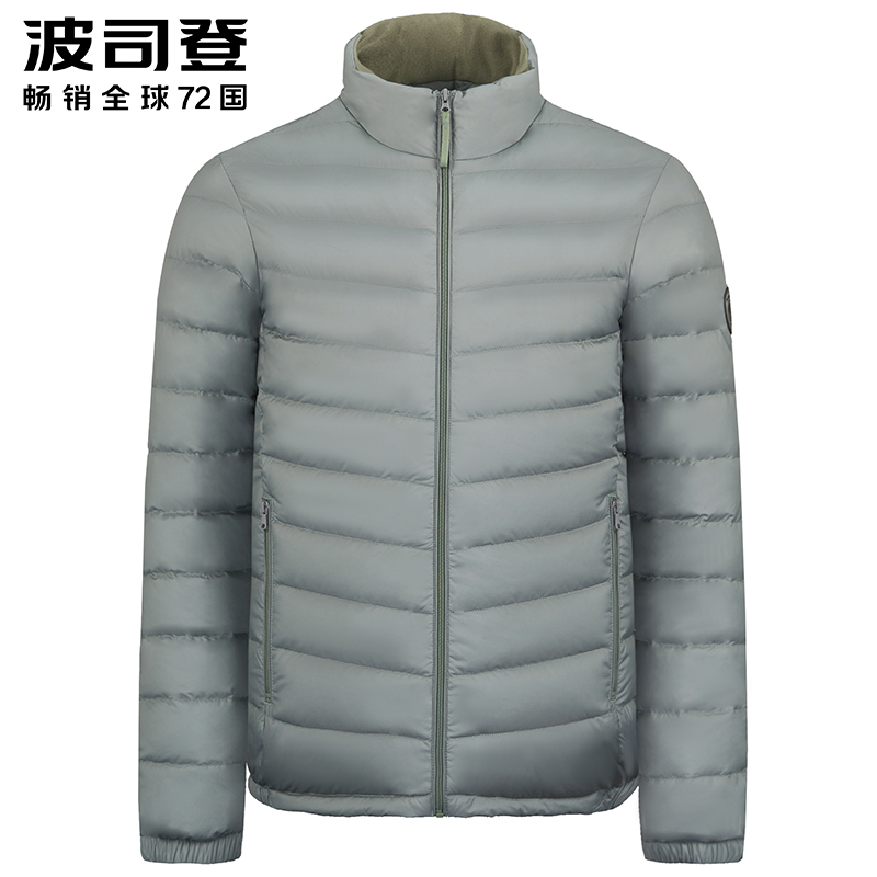 波司登羽绒服男轻薄短款2021秋冬男士立领修身青年黑色秋羽绒外套