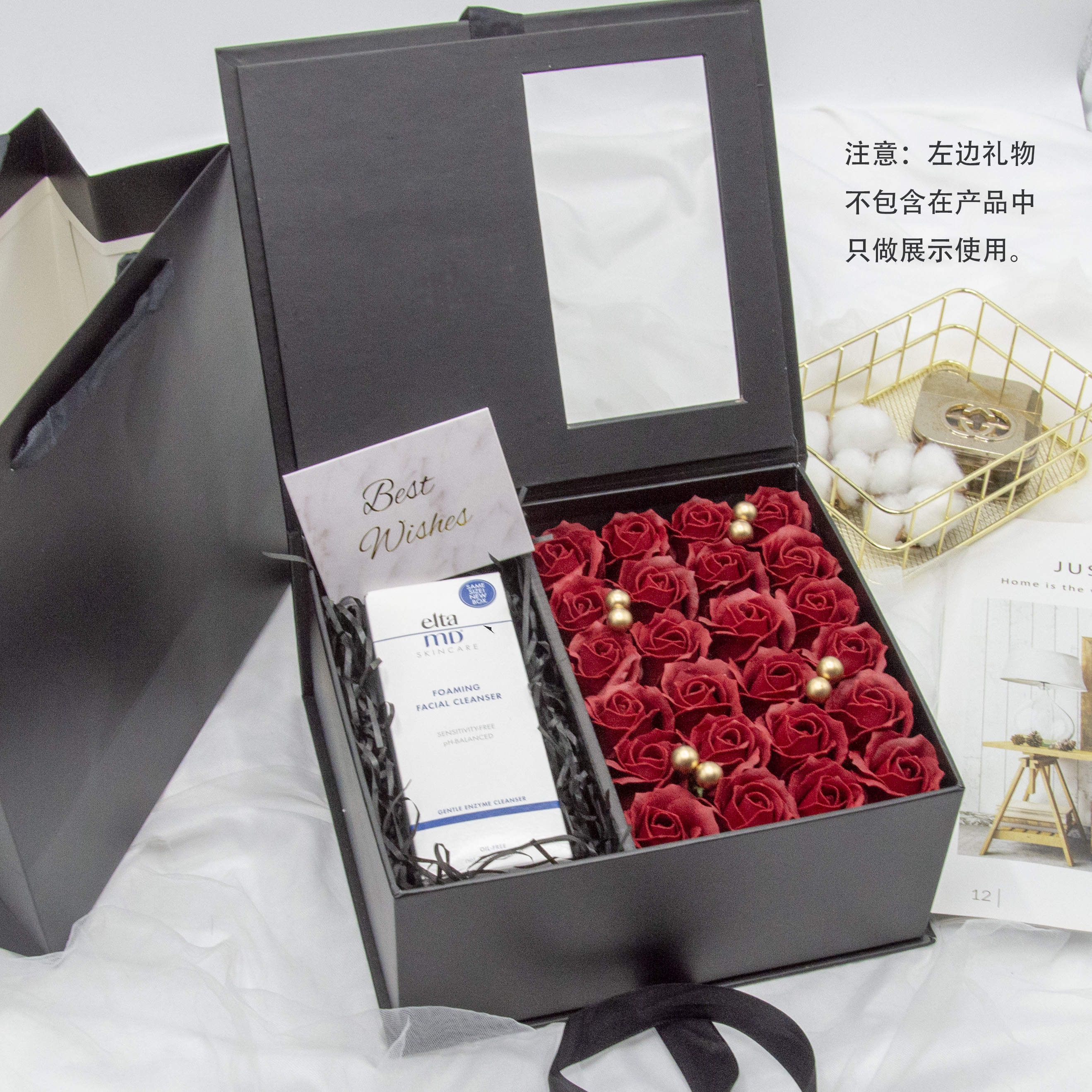 现金礼盒抖音三八节香皂玫瑰老师礼品盒生日礼物糖盒