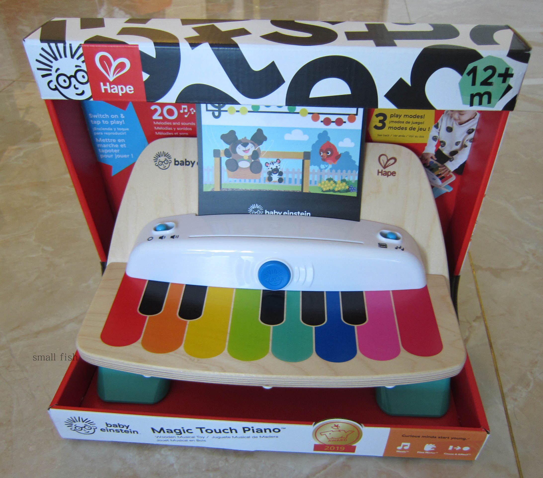 hape智能触控电子钢琴男女宝宝早教益智男孩女孩钢琴