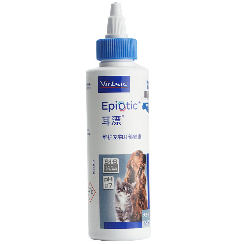 法国维克耳漂125ml宠物滴耳猫咪耳螨耳臭洗耳耳部清洁