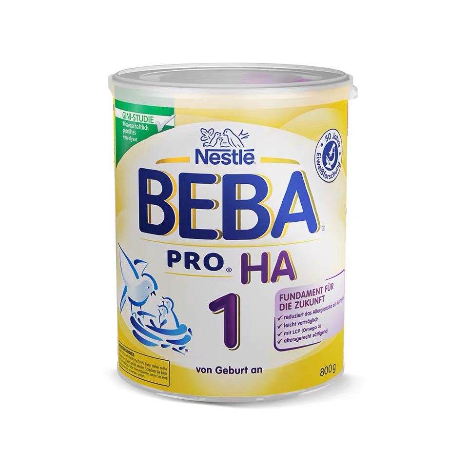 德国雀巢beba超级能恩ha适度水解蛋白婴幼儿低敏奶粉1段2段3段pre