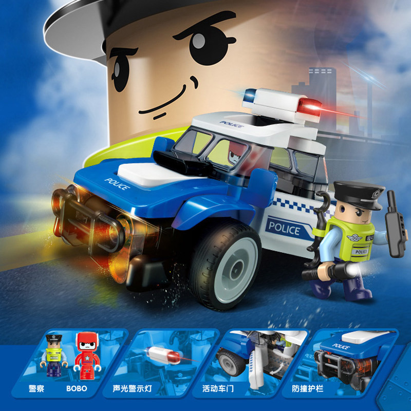 百变布鲁可大颗粒积木益智拼插城市英雄系列云梯消防车布鲁克玩具