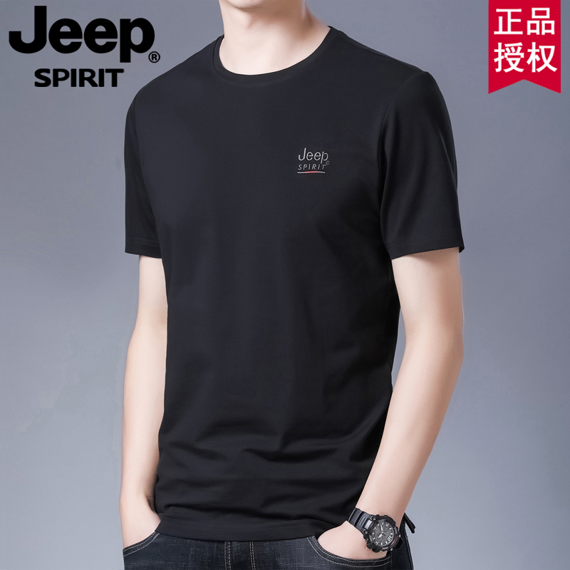 JEEP吉普正品夏装圆领男士短袖t恤纯棉宽松大码休闲半袖体桖上衣
