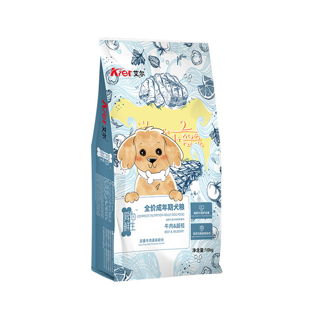 Aier Beef Bilberry Fruit and Vegetable Golden Retriever Teddy Pomeranian Adult Dog Food Dog Staple Food 10kg Pet Dog Food Aier Beef Bilberry Fruit and Vegetable Golden Retriever Teddy Pomeranian Adult Dog Food Dog Staple Food 10kg Pet Dog Food