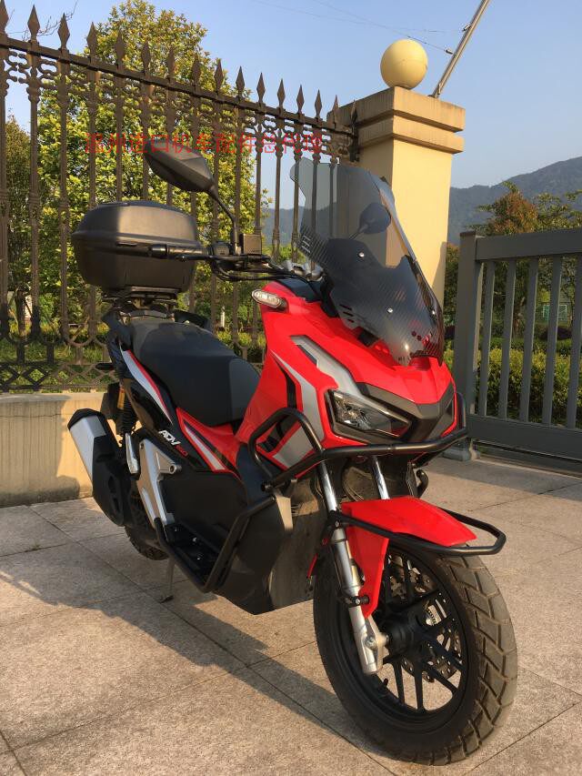 adv150改装适用于本田保险杠防摔防撞保护摩托车保险杠
