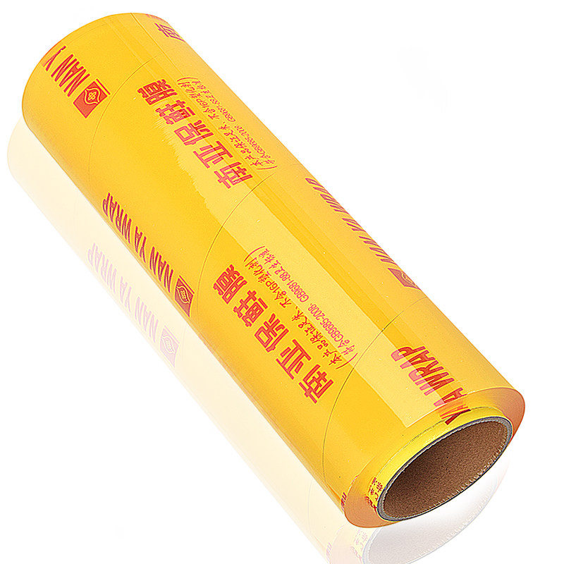 保鲜大卷南亚食品减肥透明400米特大南亚保鲜膜保鲜膜