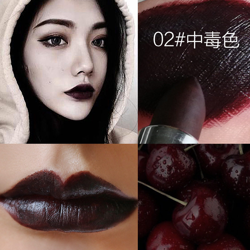 黑紫烂番茄色中毒色红棕暗黑系万圣节吸血鬼僵尸哑光纯黑色口红