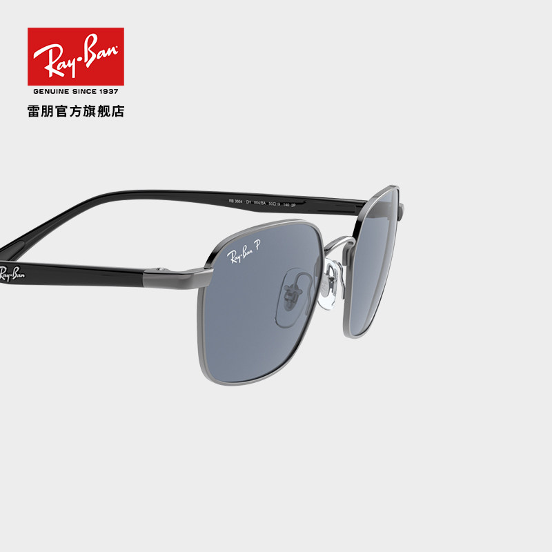 rayban雷朋雷朋太太阳镜不锈钢方形恋彩镜片男款开车太阳眼镜