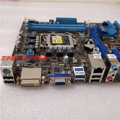 新库存asus/华硕 p8h61-m le/usb3 1155主板 带彩盒包装保修6个月