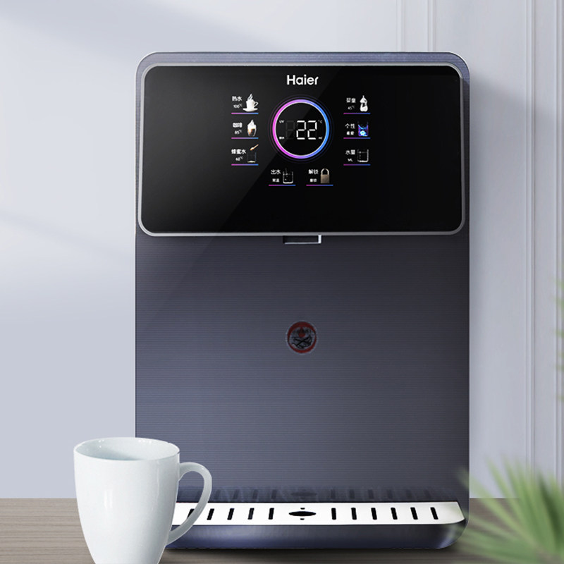 海尔管线机家用壁挂式饮水机速热即开智能温热调温管线机