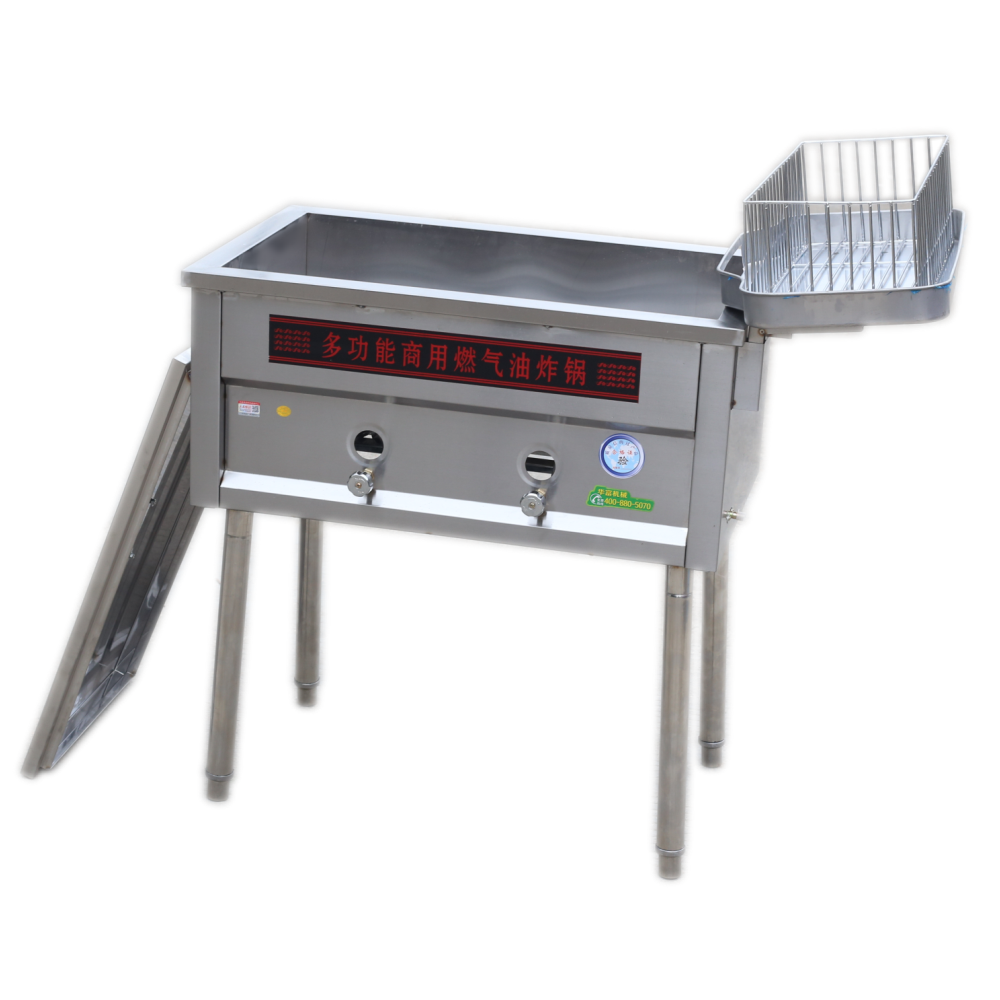 立式油炸锅煤气商用摆摊油炸炉单锅燃气炸油条薯塔大鱿鱼机油条锅