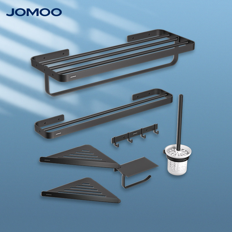 九牧官方旗舰店浴巾五金挂件套装打孔太空黑色浴室卫浴五金