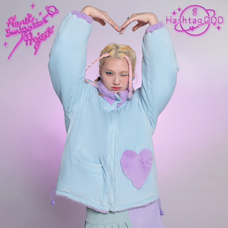 Hashtag DDD 星球移居计划 原创可爱男女秋冬保暖 双面棉服外套