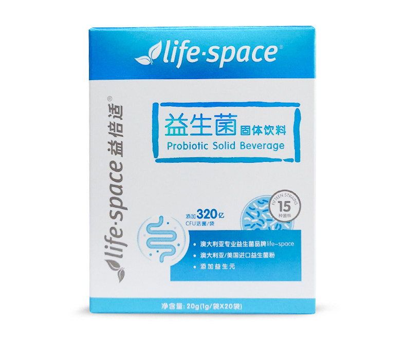 汤臣lifespace益倍适益生菌粉成大人中老年调理肠道益生菌