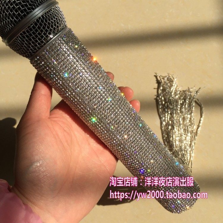 酒吧夜店夜场玻璃闪钻歌手镶钻水钻麦克风演出话筒