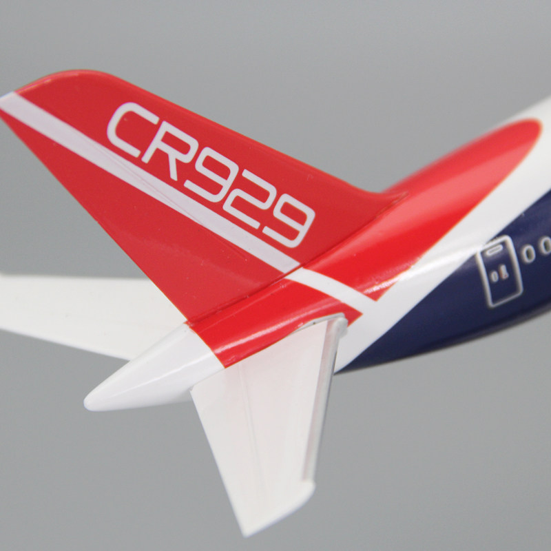 飞机模型cr929国产客机航模c929商飞礼盒包心飞机模型
