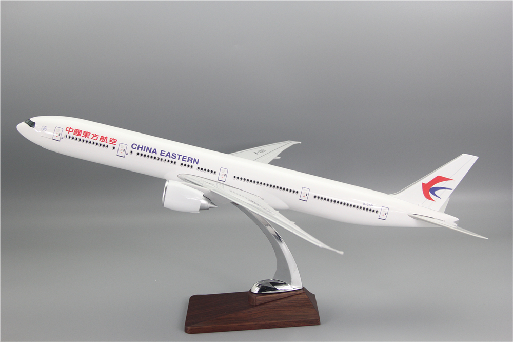 飞机模型波音b777-300er东航客机礼品摆件b-2001仿真飞机模型