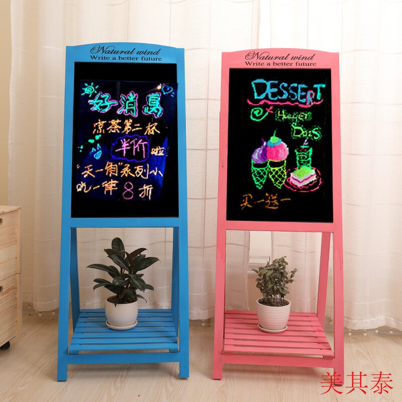黑板花架咖啡店宣传板创意店铺广告牌展示架小黑板店铺用06119销量