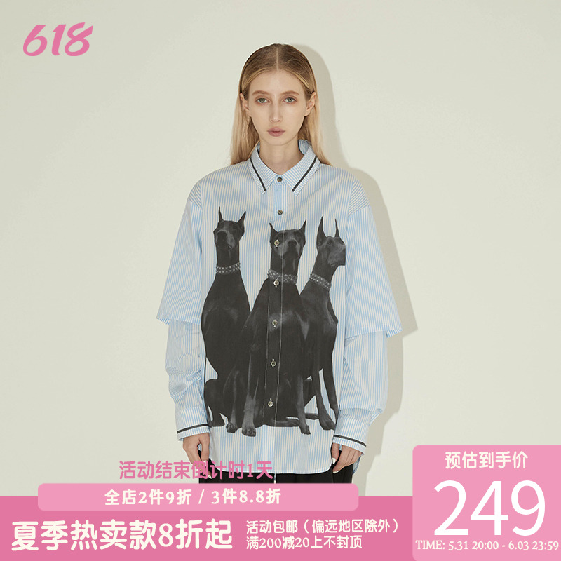 EMPTY REFERENCE 原创蓝色条纹杜宾犬印花长袖衬衫男女假两件衬衣