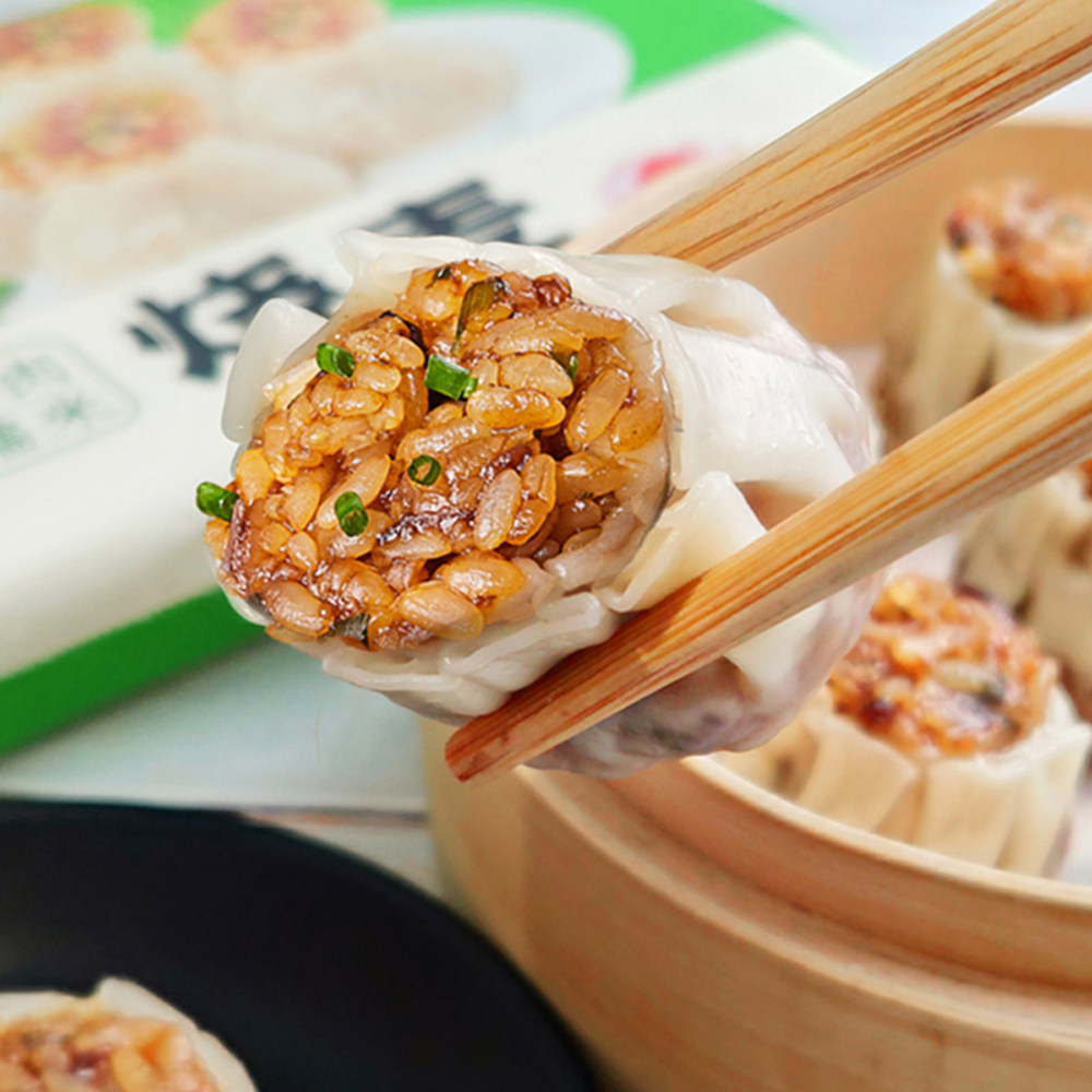 糯米烧麦安井猪肉300g3袋家用早餐速冻烧卖包点