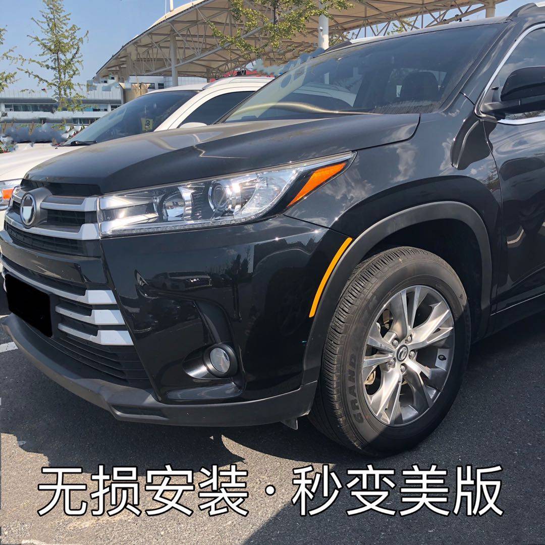 汉兰汉兰达达美规轮眉贴丰田美版改装专用反光其它加装