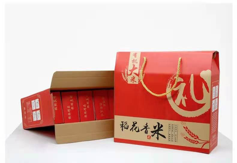 大米礼盒盒装5kg东北10斤真空定制节日礼品员工大米