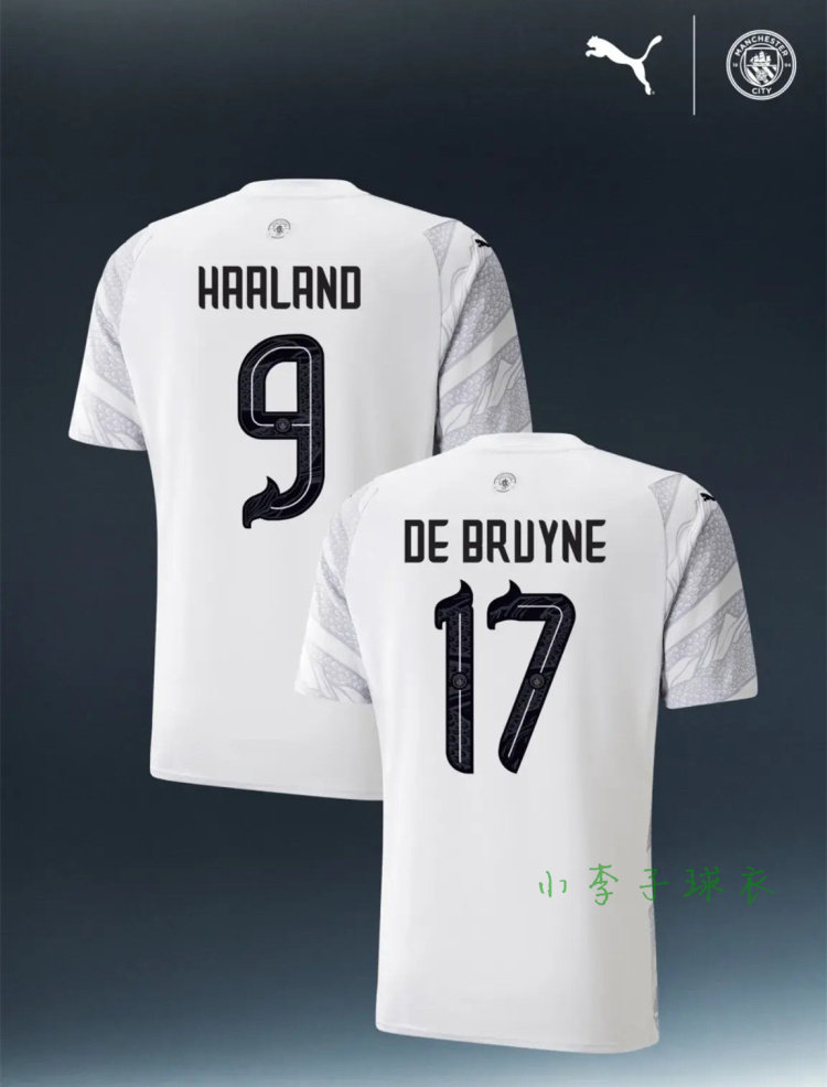 正品曼城球衣2324龙年限定特别版9号哈兰德球员版德布劳内罗德里