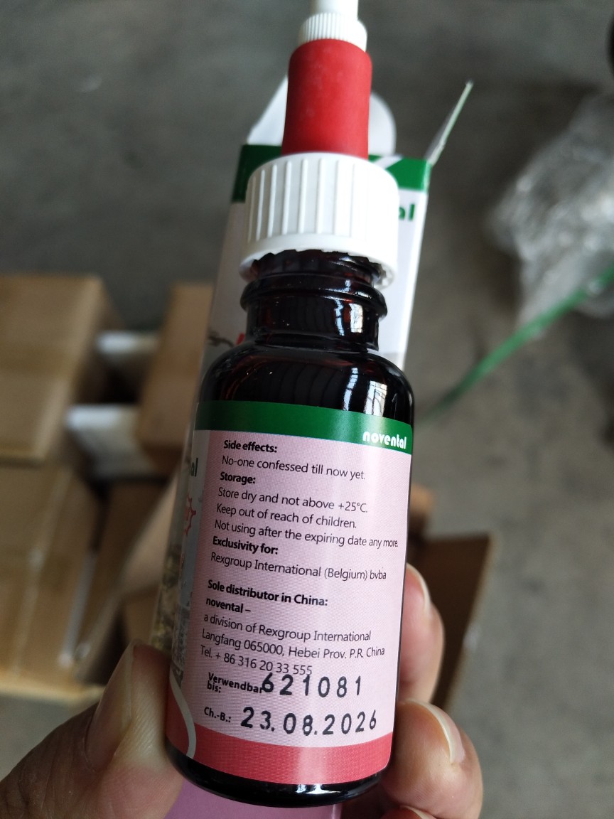隆飞尔鸽药利霉比赛专用提速红宝宝贝护卫特价鸟禽类医疗用品