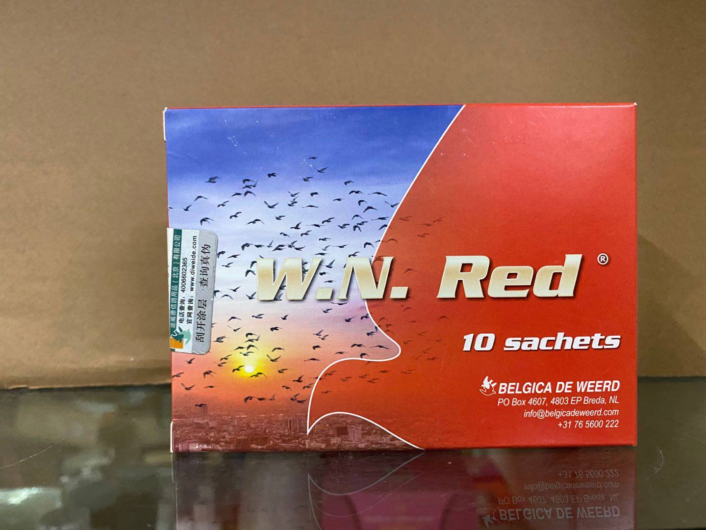 迪威德鸽药鼻净通wn5g10袋畅通上呼吸道饲鸟病呼畅呼吸道