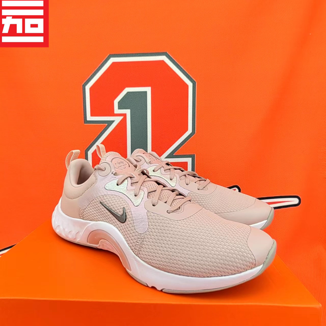 nike耐克renewinseason女休闲跑步健身训练鞋dn9695600dn5116
