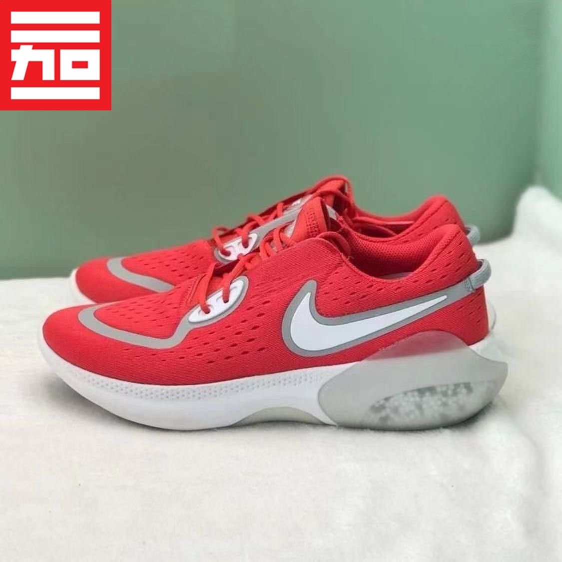 nike耐克男子款joyride颗粒休闲减震耐磨舒适跑步鞋cd4365cz8697