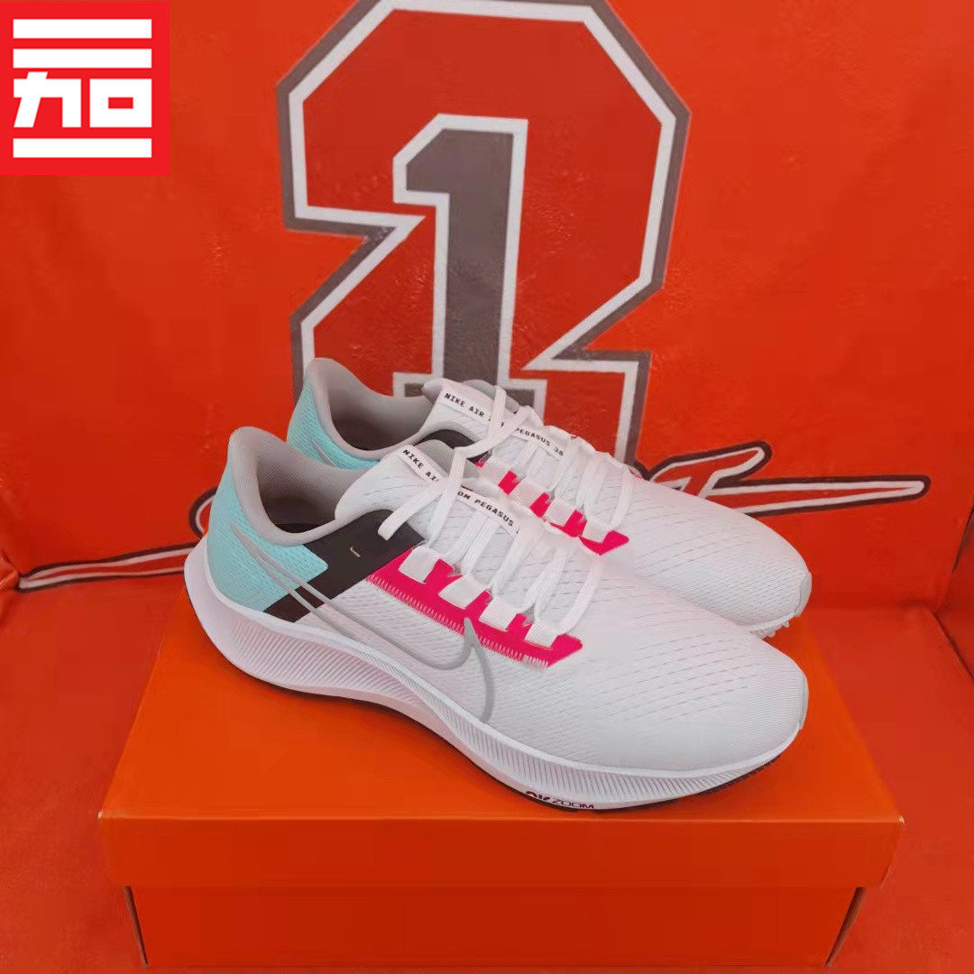 nike耐克男airzoompegasus38气垫跑步鞋cw7356dj5397dc4520
