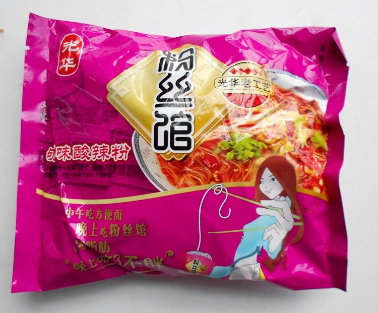 今麦郎正宗 光华粉丝馆 98gx20袋装泡面酸辣粉米线方便面整箱包邮