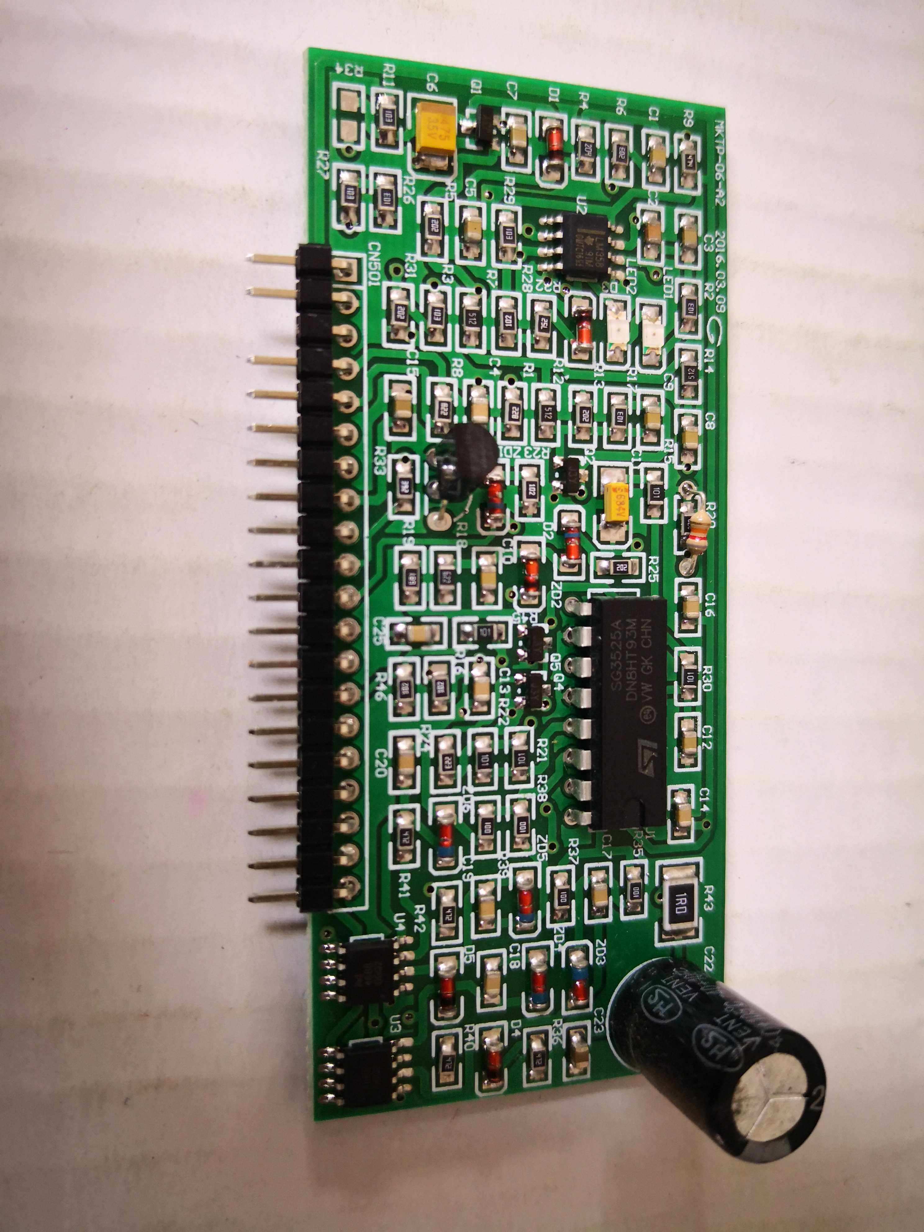 焊机线路板控制模块小板2个4688芯片其他电焊