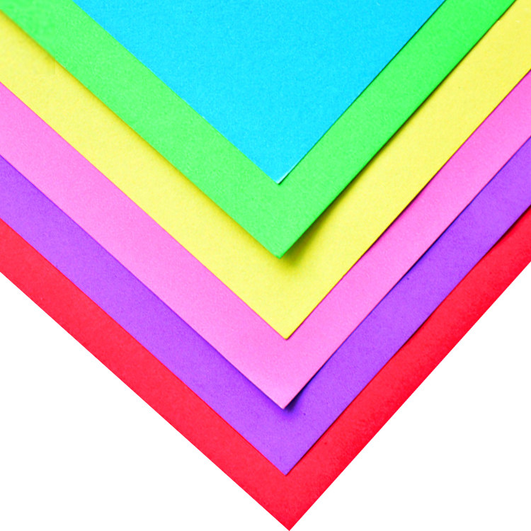 4k大张彩色卡纸200g克重硬卡开大diy手工卡纸