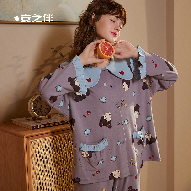 安之伴甜美可爱娃娃睡衣春秋纯棉长袖宽松休闲家居服睡衣