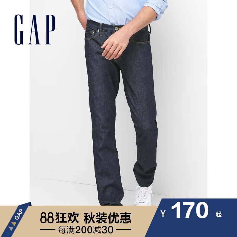 Gap男装弹力紧身牛仔裤秋季941825 男士时尚修身款长裤潮流裤子