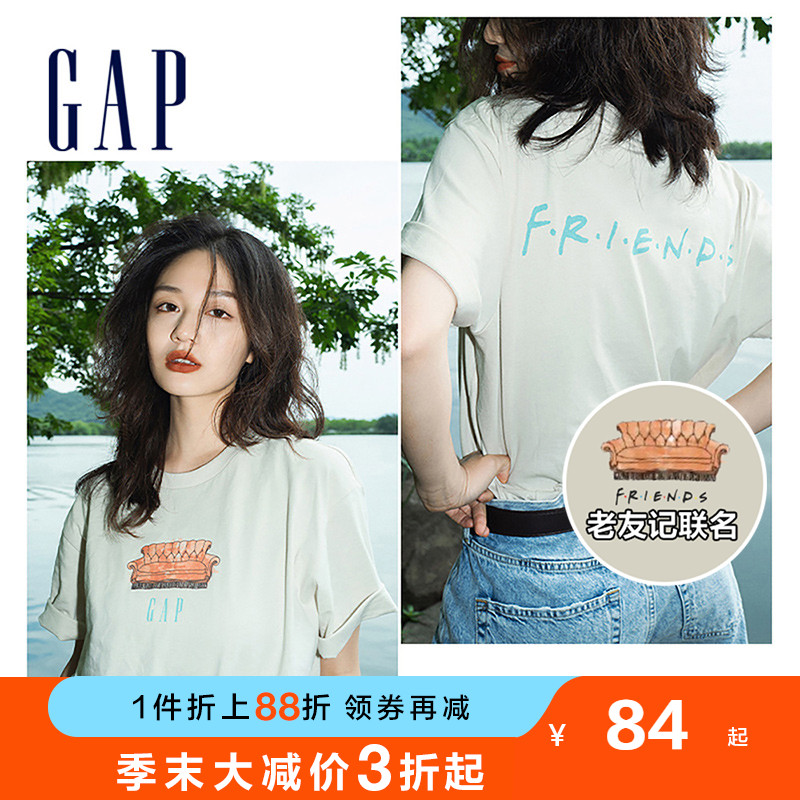 【老友记联名】Gap男女装纯棉LOGO短袖876326 2022夏季新款情侣装